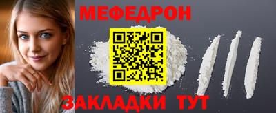 герыч Малоярославец