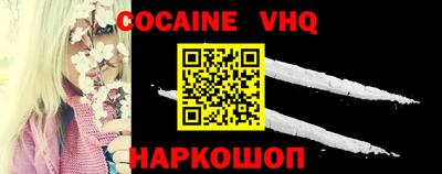 MDMA Малгобек