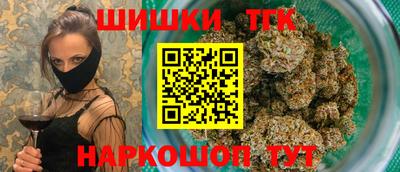 прущие крисы Лесосибирск