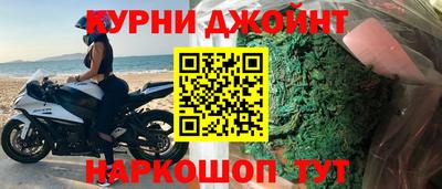 прущие крисы Лесосибирск