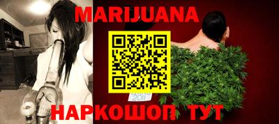 тгк Ликино-Дулёво