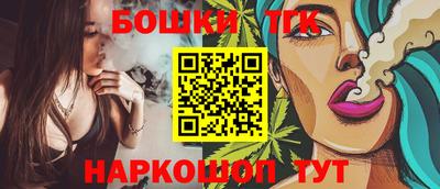 прущие крисы Лесосибирск