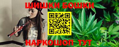MDMA Малгобек