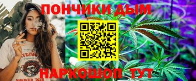 герыч Малоярославец