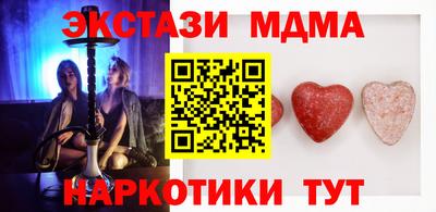 прущие крисы Лесосибирск