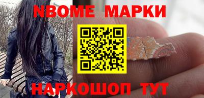 тгк Ликино-Дулёво
