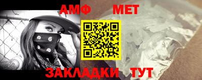 тгк Ликино-Дулёво