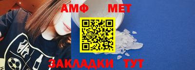 прущие крисы Лесосибирск