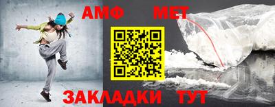 герыч Малоярославец