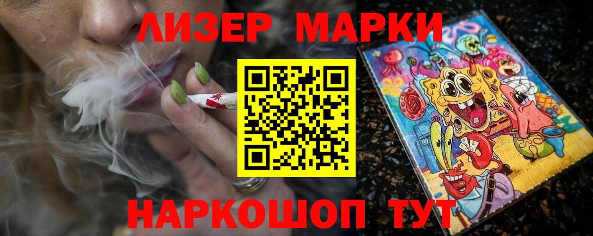 Лсд 25 экстази  Лсд 25 экстази ecstasy  ОМГ ОМГ зеркало  Вход с VPN  ЛСД экстази ecstasy  Городец 